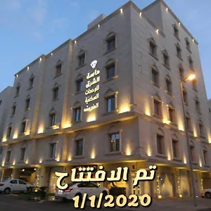 ماسة الشرق للوحدات السكنيه المفروشه المملكة العربية السعودية